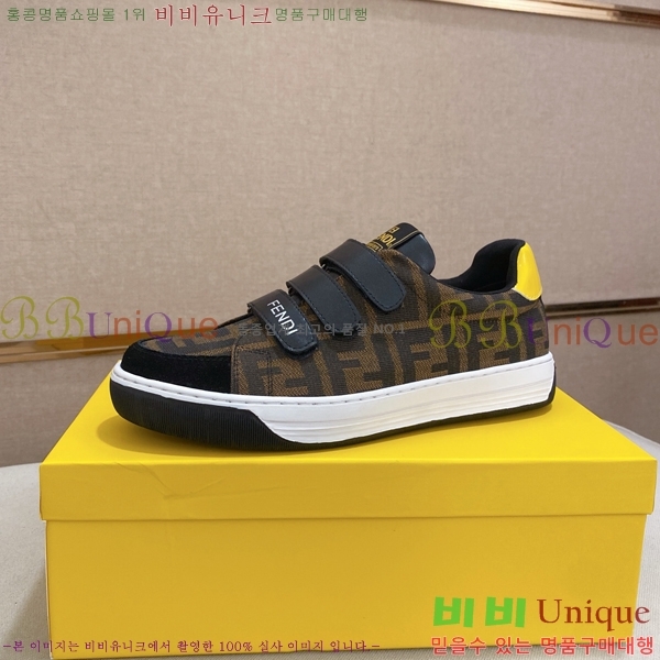 ���� ��� ����Ŀ�� FA2520037-2