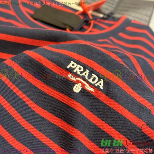    Ƽ PR3958613-1