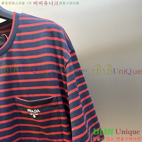    Ƽ PR3958613-1