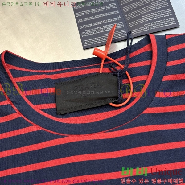   Ƽ PR3958613-1