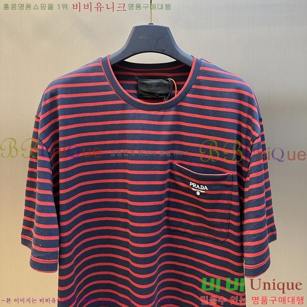    Ƽ PR3958613-1
