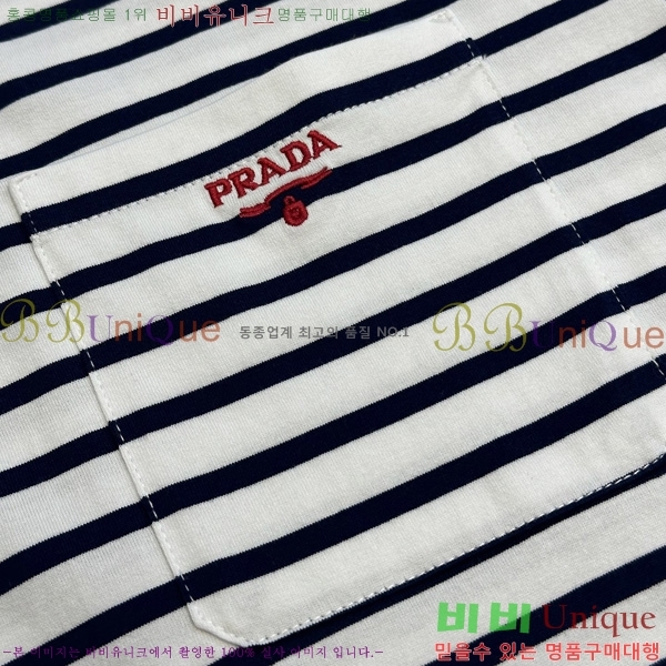    Ƽ PR3958613-2