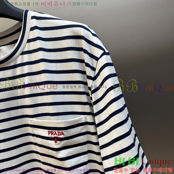    Ƽ PR3958613-2