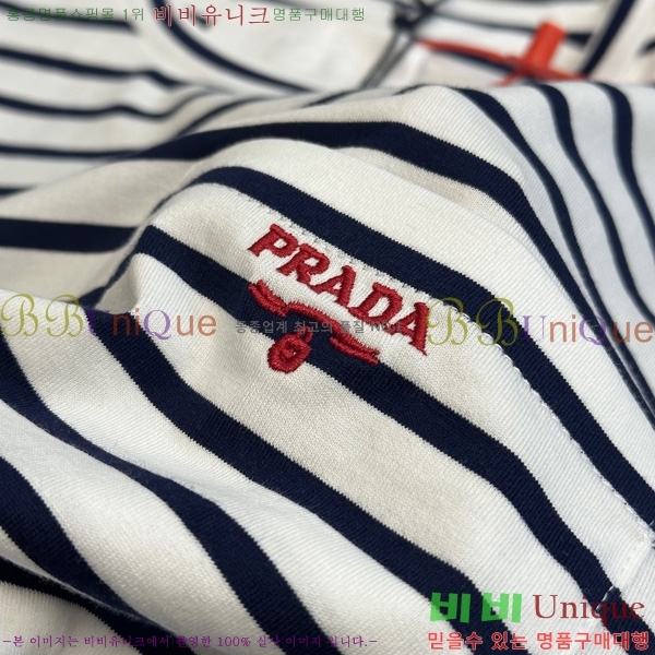    Ƽ PR3958613-2