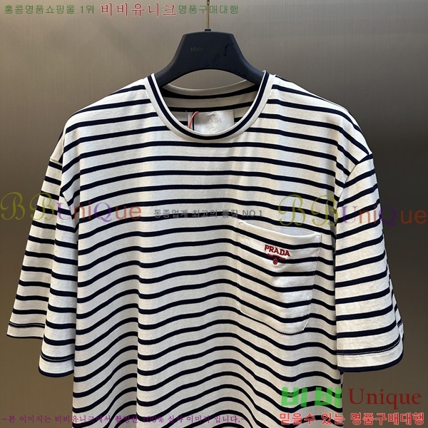    Ƽ PR3958613-2