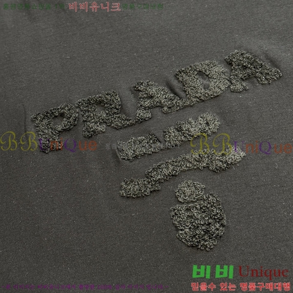    Ƽ PR3958614-1