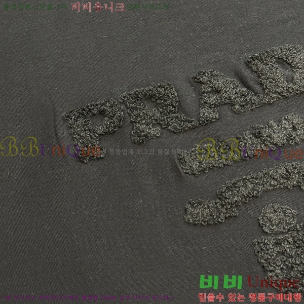    Ƽ PR3958614-1