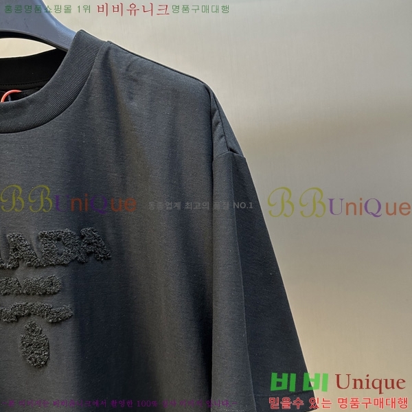    Ƽ PR3958614-1