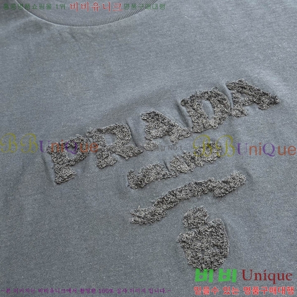   Ƽ PR3958614-2