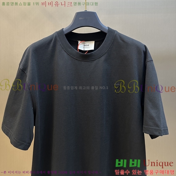 ƹ̸ Ƽ  AM9758264-2