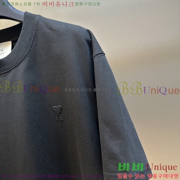 ƹ̸ Ƽ  AM9758264-2