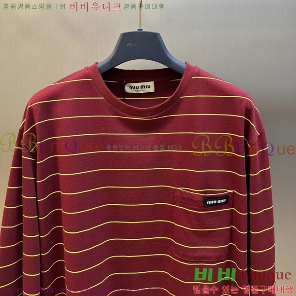  ̿̿ Ƽ MU2482953-2