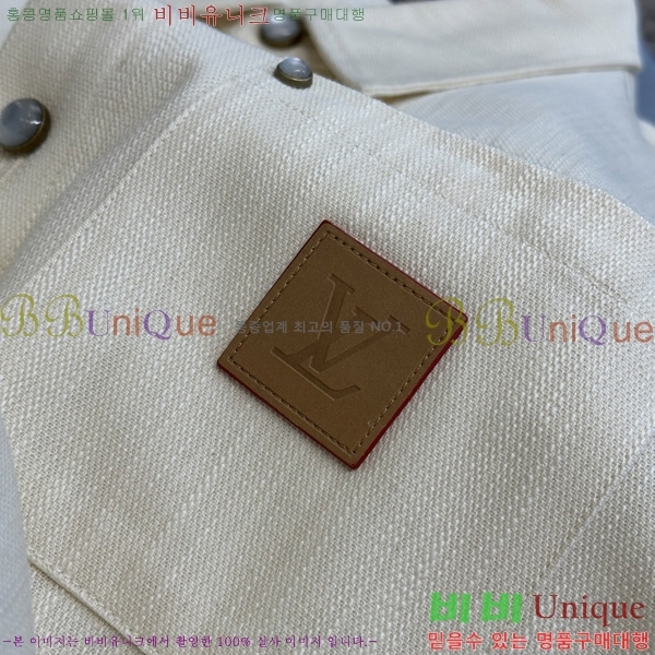  ̺   LV84523752