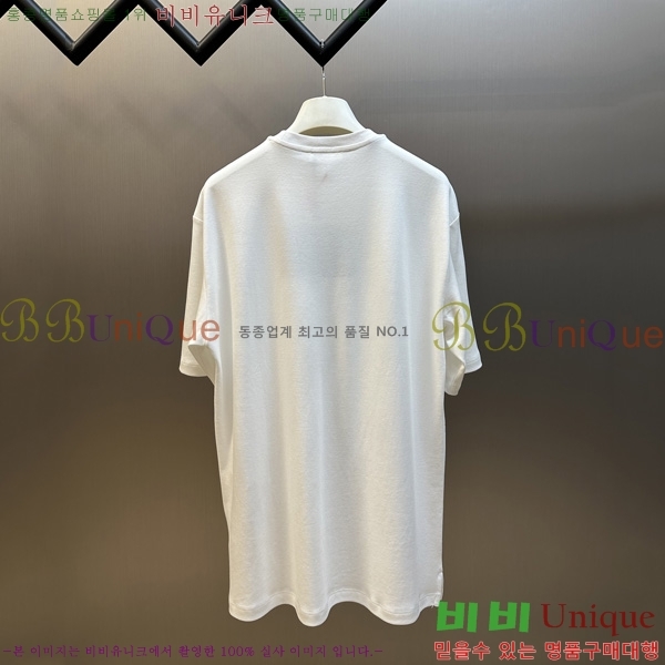    Ƽ PR3958612-2