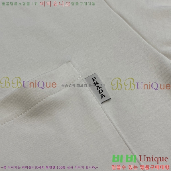    Ƽ PR3958612-2