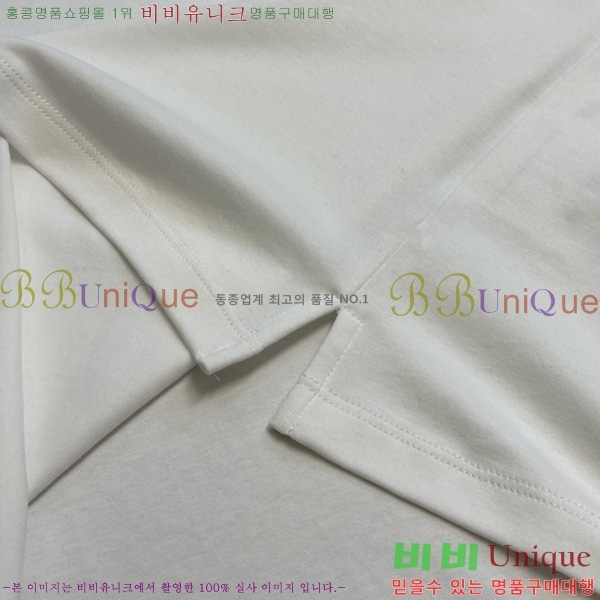    Ƽ PR3958612-2