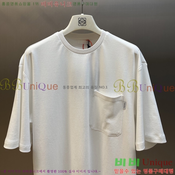   Ƽ PR3958612-2