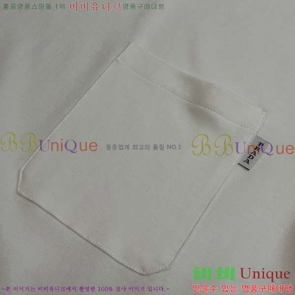    Ƽ PR3958612-2
