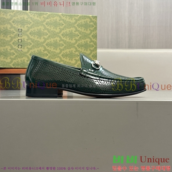    GU603316-3