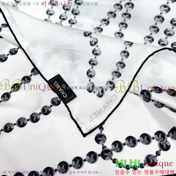 #* ÷/ī CH79913-1