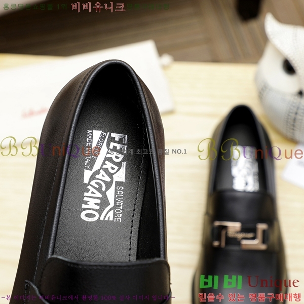 ䷹  FW655712-8