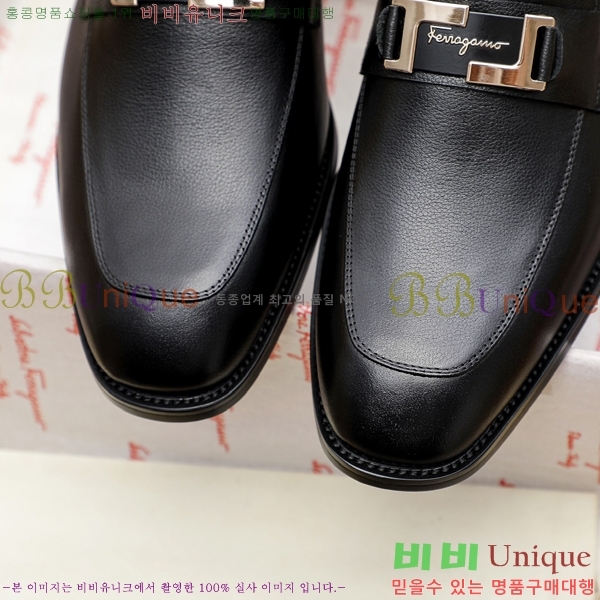 ䷹  FW655712-8