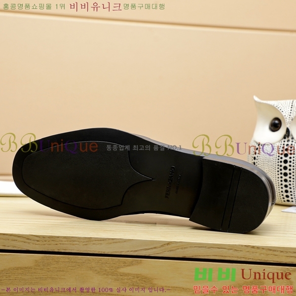 ䷹  FW655712-8