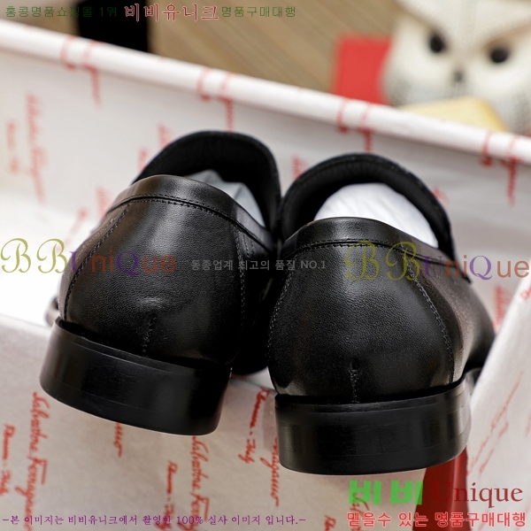 ䷹  FW655712-7