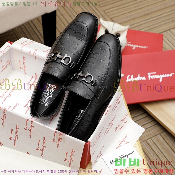 ䷹  FW655712-7
