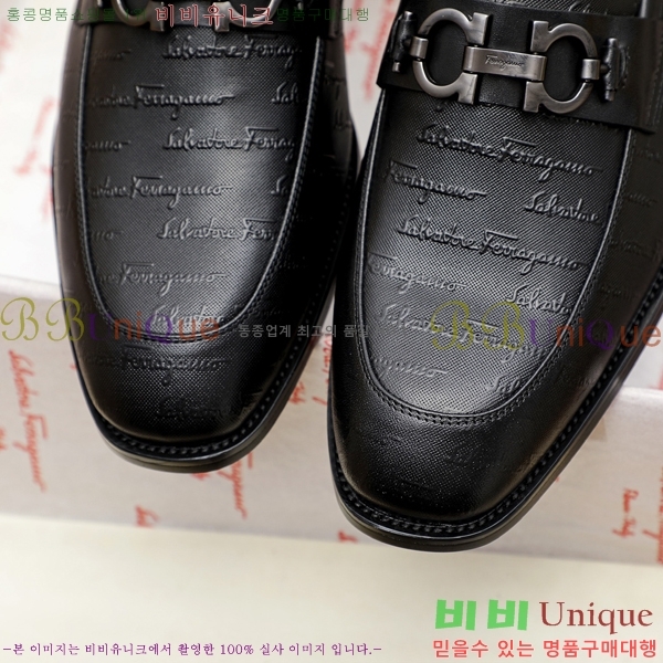 ䷹  FW655712-7