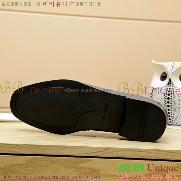 ䷹  FW655712-7