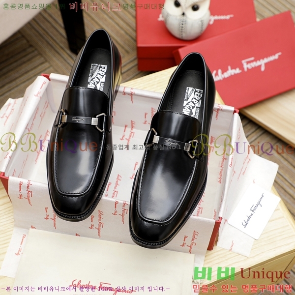 ䷹  FW655712-6