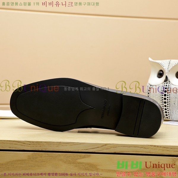 ䷹  FW655712-6