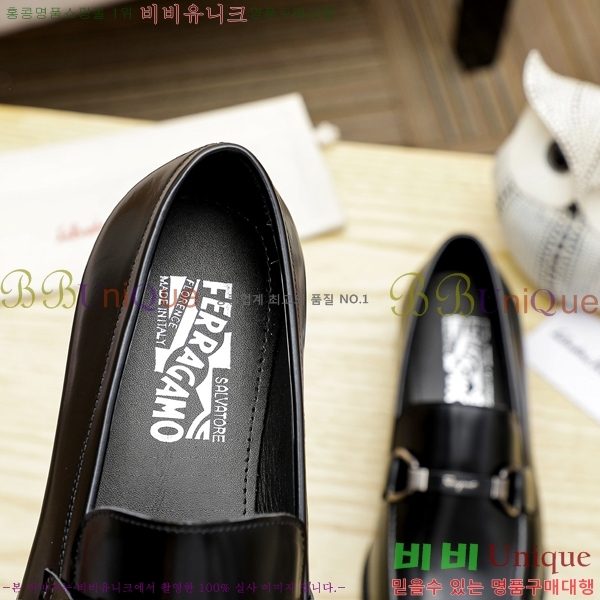 ䷹  FW655712-6