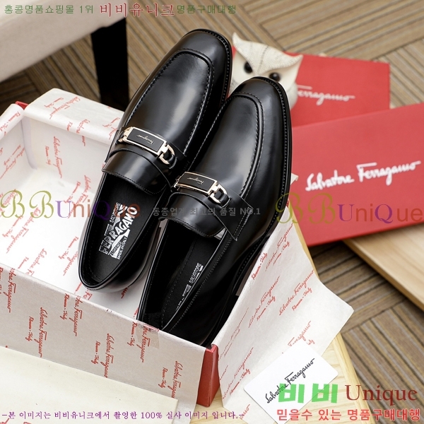 ䷹  FW655712-2