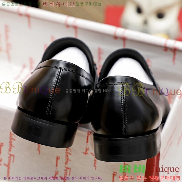 ䷹  FW655712-2