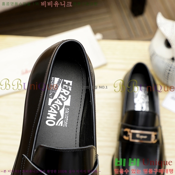 ䷹  FW655712-2