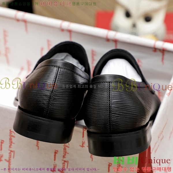 ䷹  FW655712-1