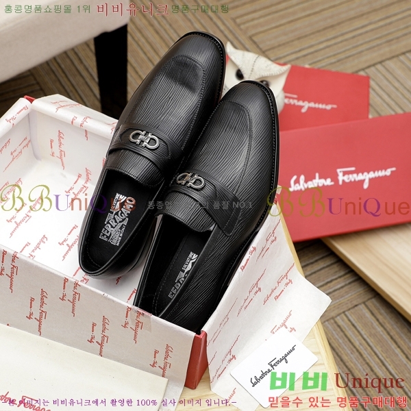 ䷹  FW655712-1