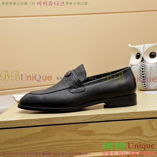 ䷹  FW655712-1