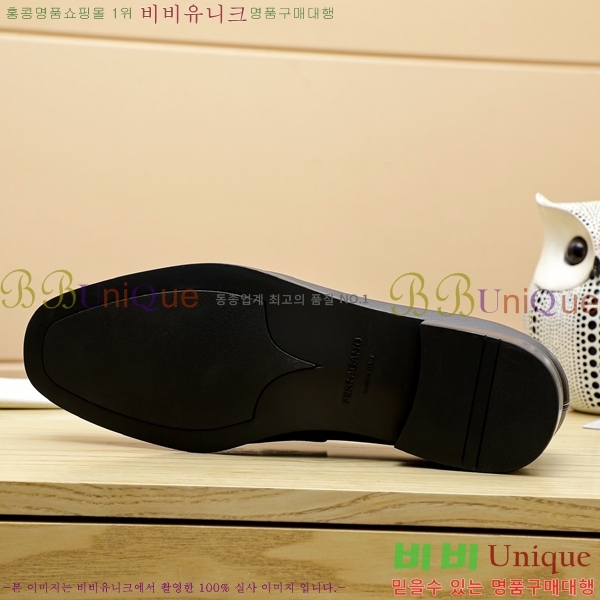 ䷹  FW655712-1