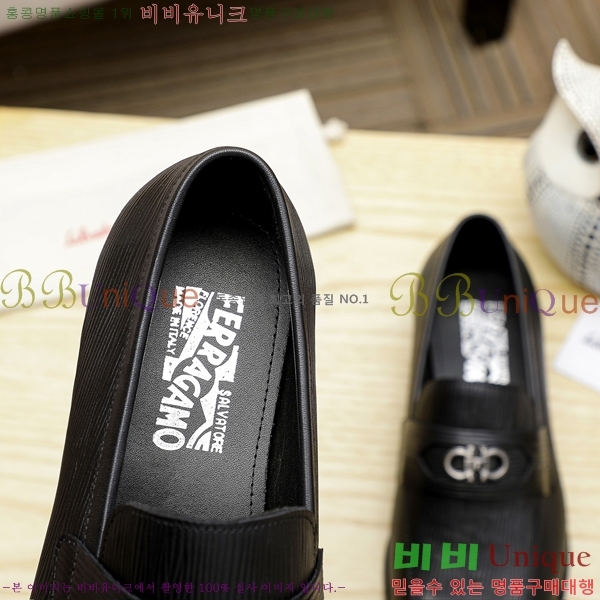䷹  FW655712-1