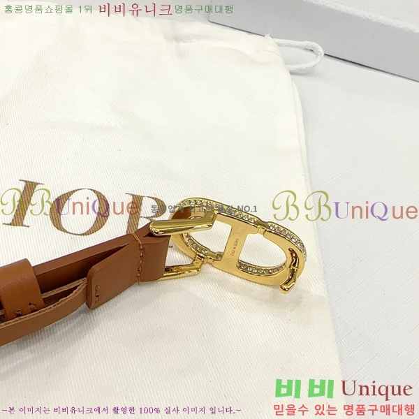 #  Ʈ DI36515-12 2CM