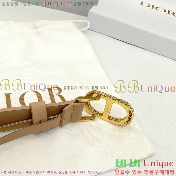 #  Ʈ DI36515-8 2CM