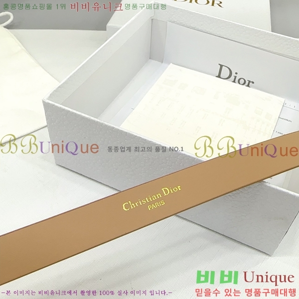 #  Ʈ DI36515-8 2CM