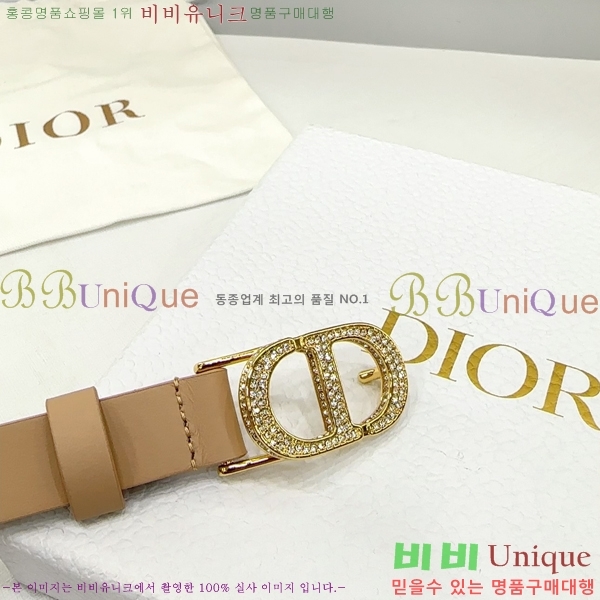 #  Ʈ DI36515-8 2CM