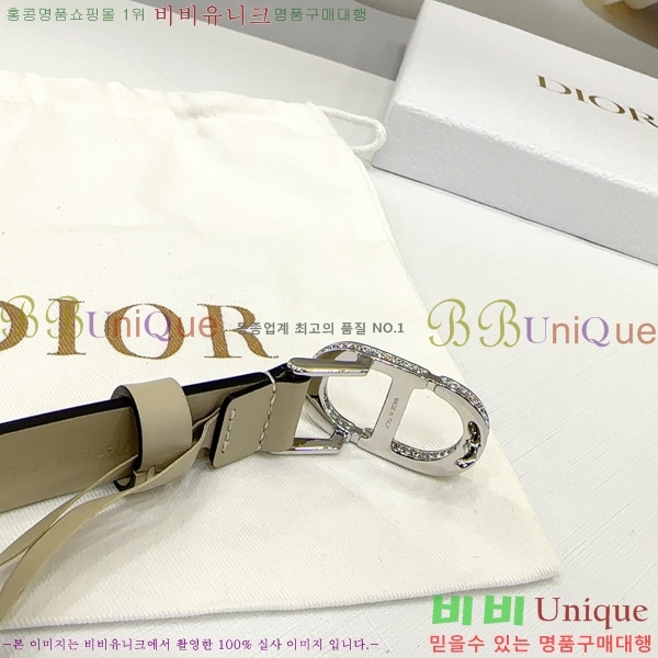 #  Ʈ DI36515-7 2CM