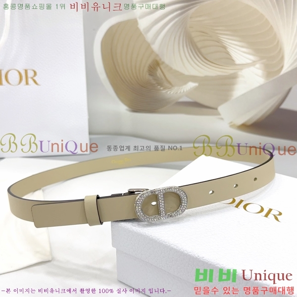 #  Ʈ DI36515-7 2CM