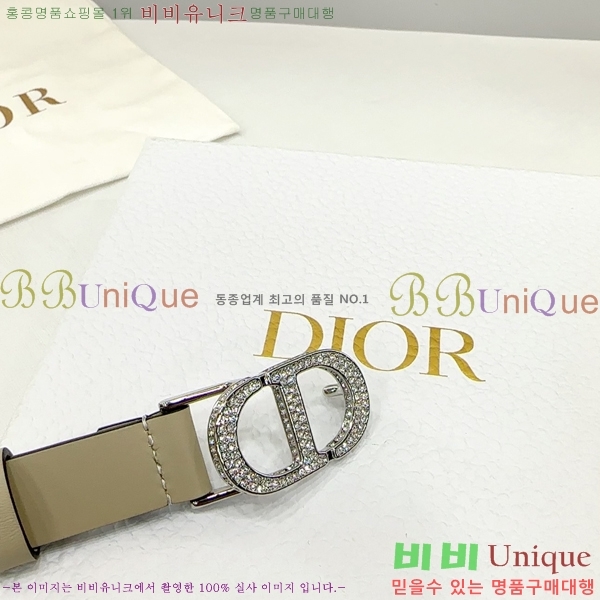 #  Ʈ DI36515-7 2CM
