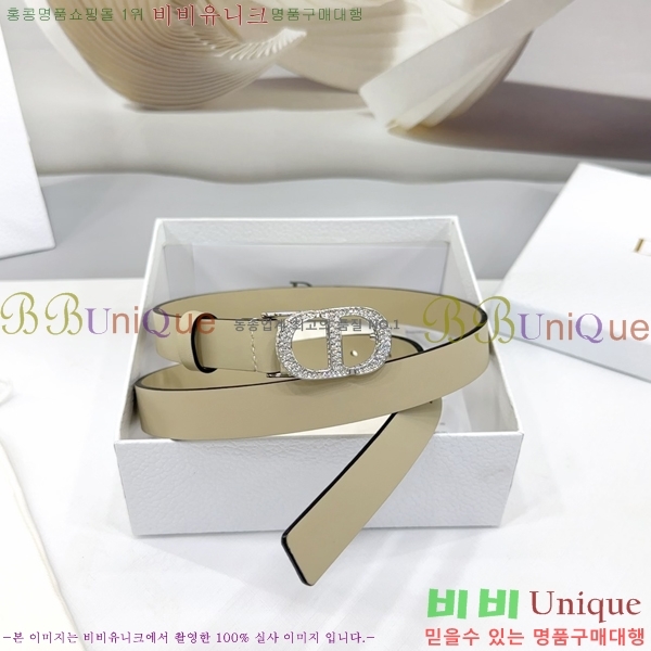 #  Ʈ DI36515-7 2CM